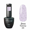База Venice Base 03 "I Envy You", 15 мл