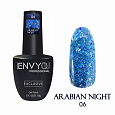 I Envy You, Гель-лак Arabian Night 06 (10g)
