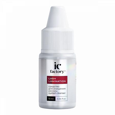 IC FACTORY Средство для очищения ресниц EYELASH CLEANSER, 10 мл