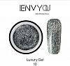 I Envy You, Luxury Gel № 10 (5 мл)