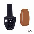 Гель-лак Exclusive №165 "I Envy You", 10 мл